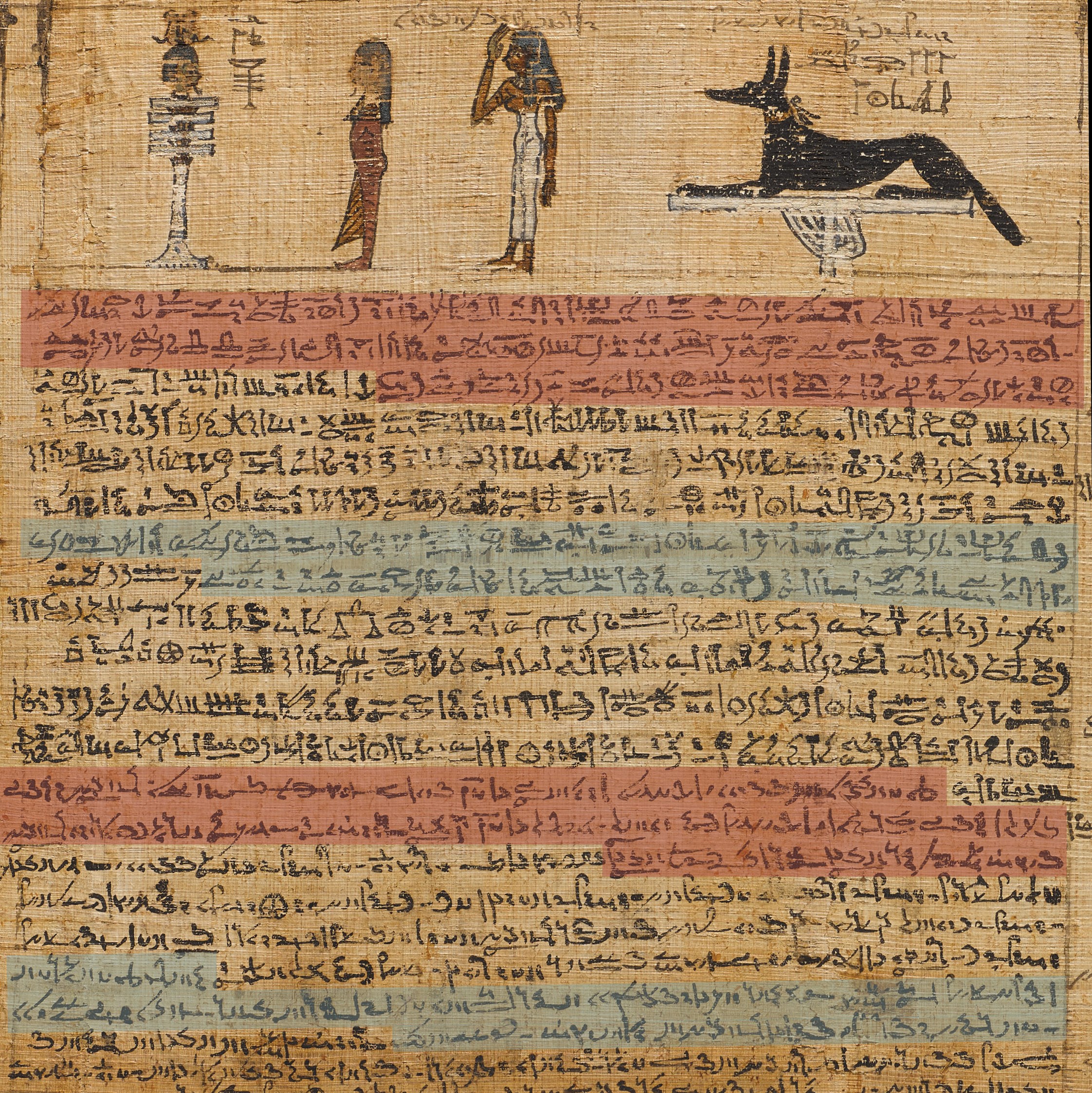 Column 7 of the funerary papyrus of Montsuef, Thebes, Egypt, 9 BC.