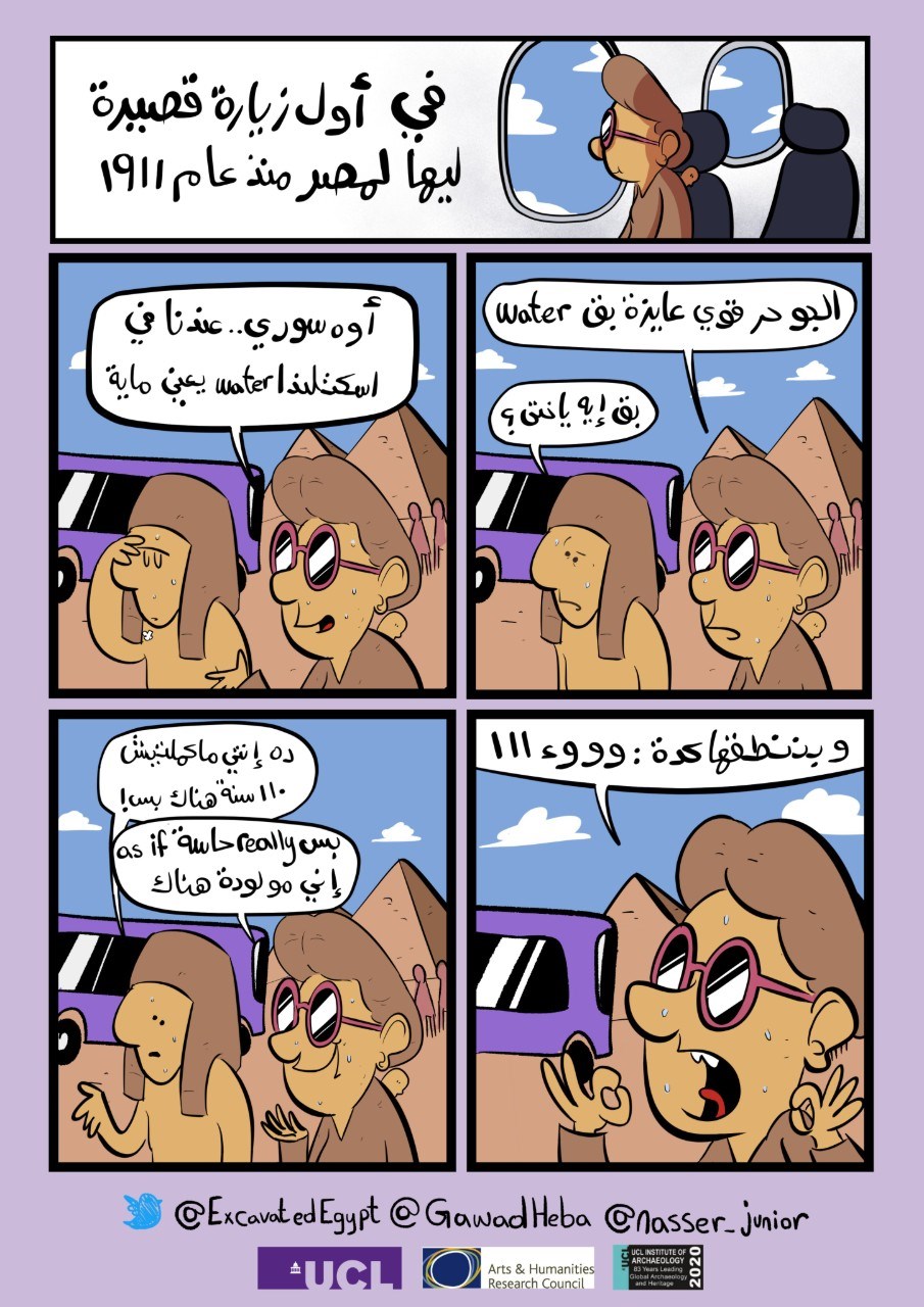 Comic-strip by Nasser, ‘On her first short visit to Egypt since 1911’