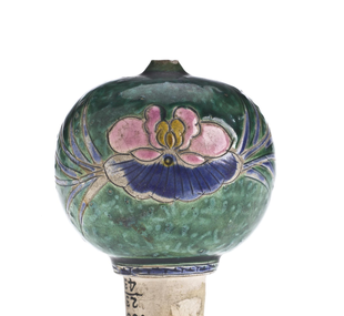 Opium pipe / bowl