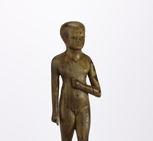 Statuette / youth