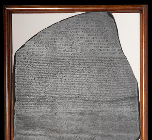 Rosetta stone / cast