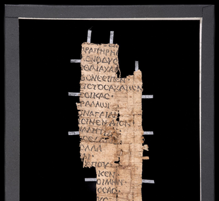 Papyrus / fragment