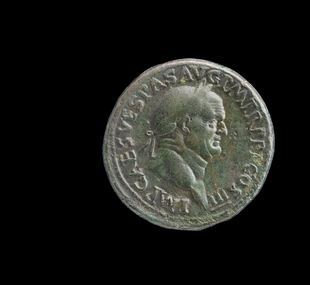 Coin, 1 sestertius