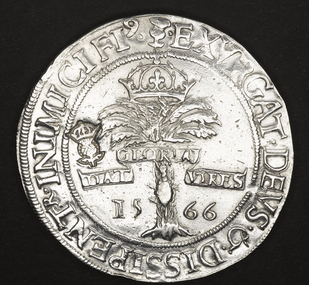 Coin, 1 ryal