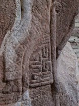 Detail showing the right-hand of the pair of thrones on the sculptured stone from Fowlis Wester