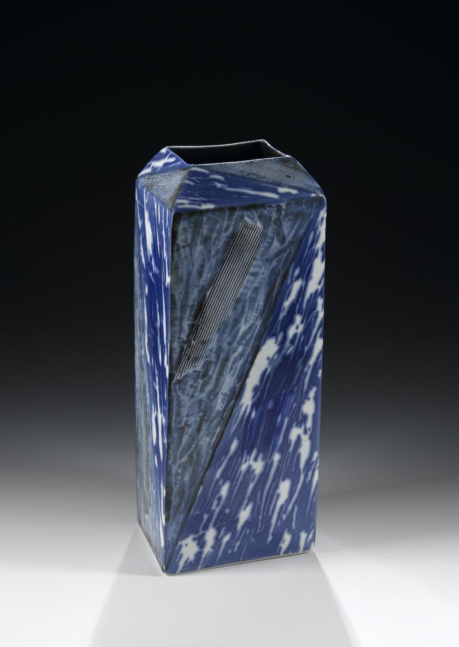 Yin Yang Blue Vase made from porcelain and decorated in blue underglaze. Japan, Kyoto, by Kondo Takahiro, 1993 – 1994. On display in the Artistic Legacies gallery, National Museum of Scotland.