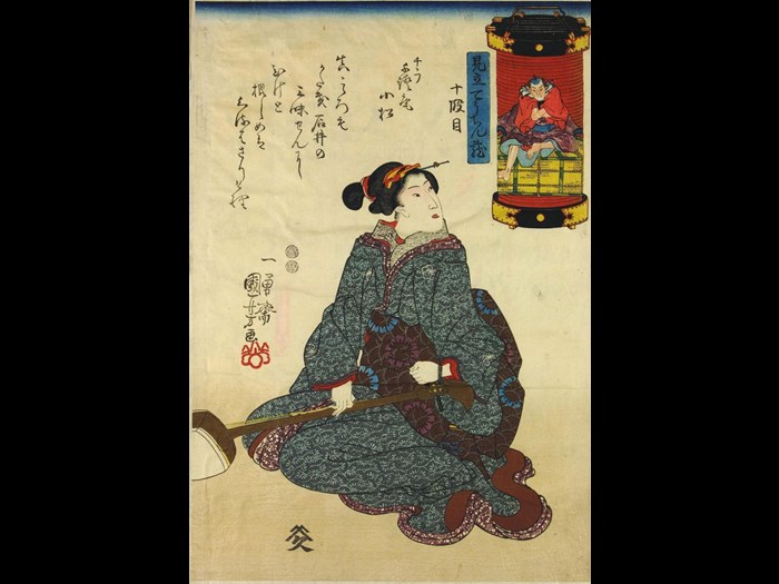 Colour woodblock print from the series Mitate Chōchingura depicting a seated girl tuning a samisen, and inset, on a lantern, Gihei seated on his armour box defies the rōnin: Japan, by Utagawa Kuniyoshi, 1847-48.