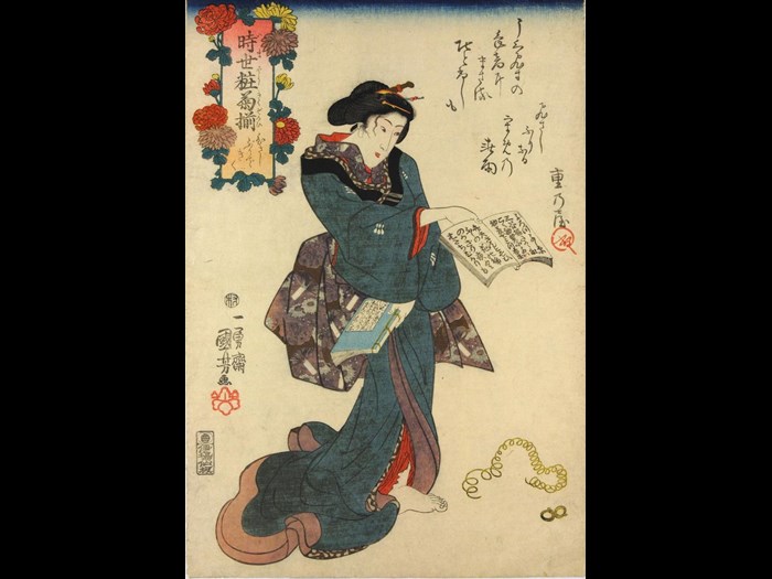 Colour woodblock print entitled Hisashiburide kiku from the series Imayō kikuzoroi (Set of Modern Chrysanthemums), depicting a young woman holding out an open book of songs in one hand and a closed book in the other: Japan, by Utagawa Kuniyoshi, c1845.