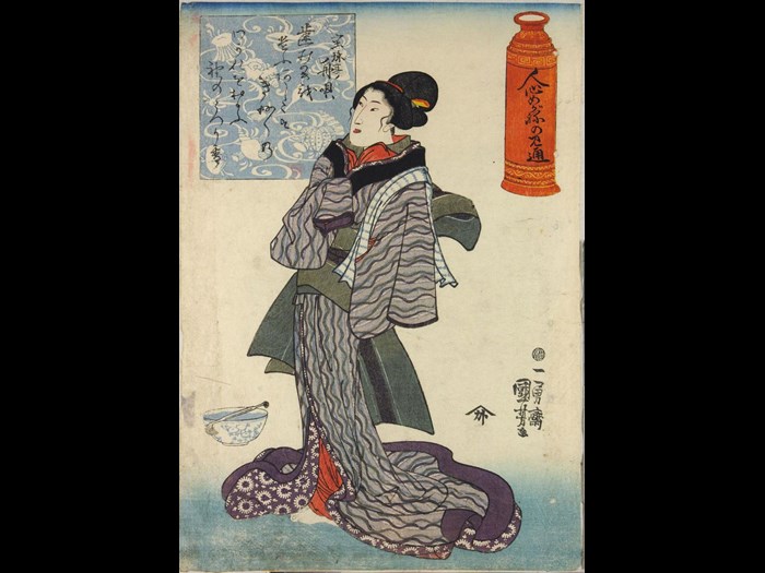Colour woodblock print from the sereies Jinshin megane no mitōshi (Glasses for Inspecting the Human Heart), depicting a young woman standing with a water basin and toothbrush at her feet: Japan, by Utagawa Kuniyoshi, c1845.