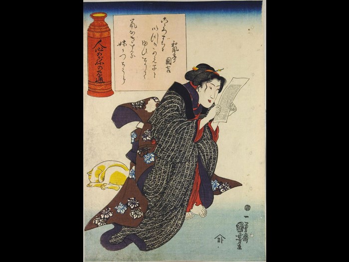 Colour woodblock print from the series Jinshin megane no mitōshi (Glasses for Inspecting the Human Heart), depicting a young woman reading, with a sleeping cat behind her: Japan, by Utagawa Kuniyoshi, c1845.