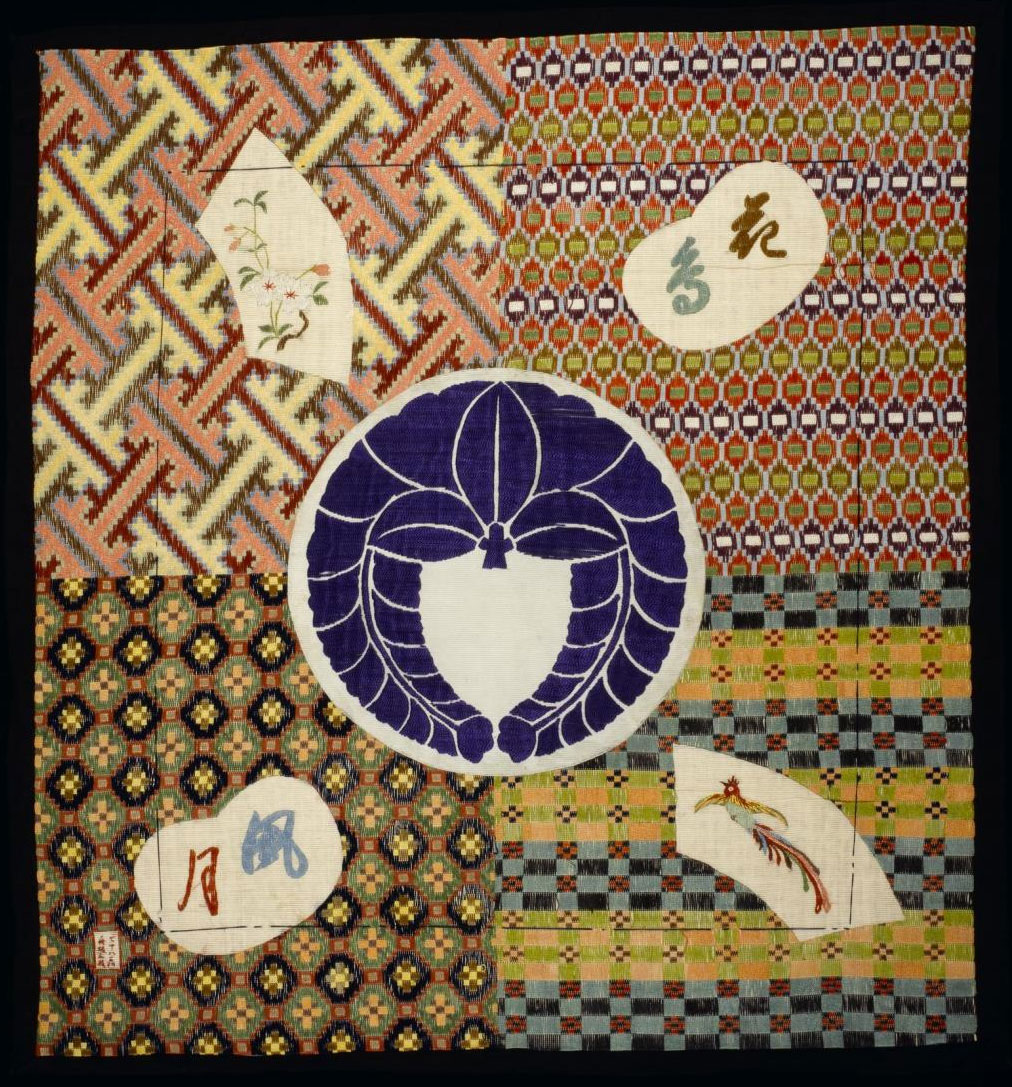 Silk embroidery with a central crest of wisteria in purple silk surrounded by four panels of geometric embroidered patterns with fan-shaped insets: Japan, by Funazaka Sanshi, 1801-67.