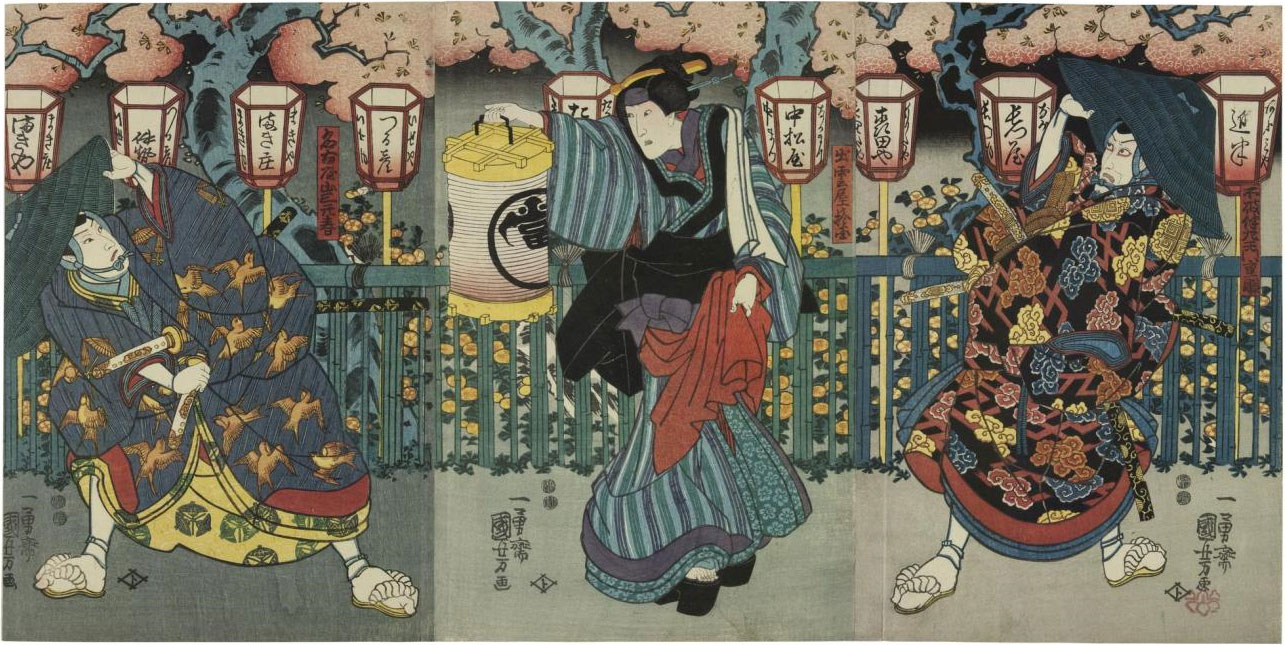 Colour woodblock print triptych depicting the Kabuki actors Ichikawa Danjuro VIII as Fuwa Banzaemon Shigekatsu (right), Onoe Eizaburō IV as O-Kuni of Izumoya and Sawamura Sojuro V as Nagoya Sanza Motoharu: Japan, by Utagawa Kuniyoshi, c1851.