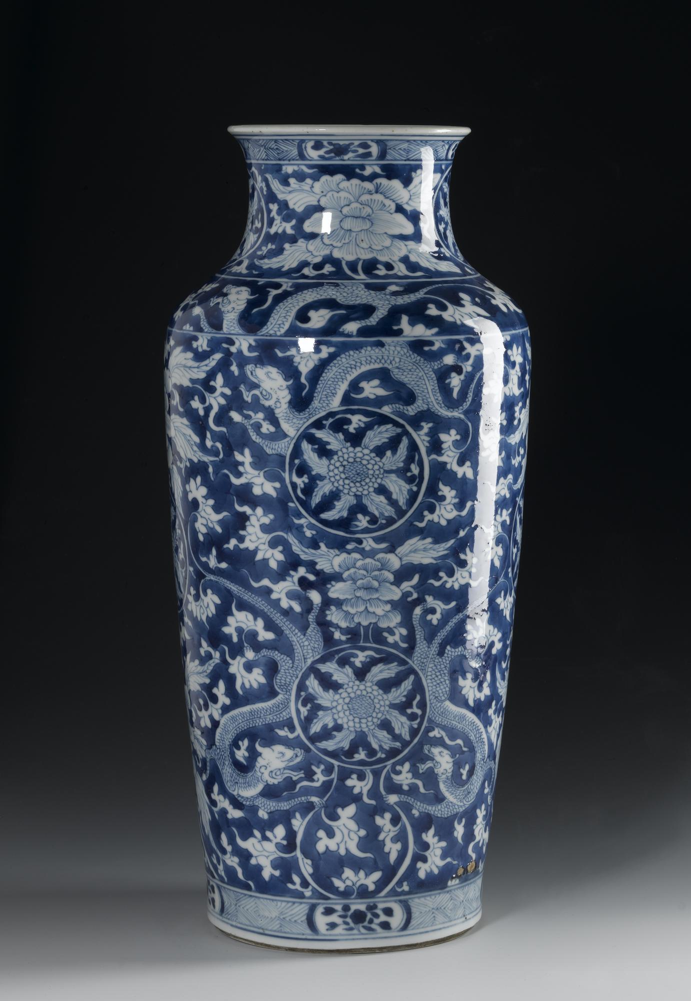 Baluster porcelain vase, decorated in underglaze blue with dragons and foliage, known as a Lizard Bottle: China, Qing dynasty, Kangxi reign, 1662-1722.