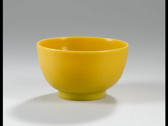 Bowl of imperial yellow glass, one of a pair: China, Qianlong period.