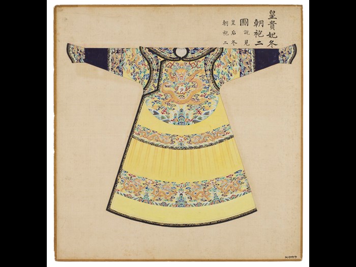 Painting on silk, Illustration of an Imperial First Rank Concubine's Winter Court Robe No. 2, from the Illustrations of Imperial Ritual Paraphernalia (Huangchao liqi tushi): China, Qing dynasty, c. 1760-1766. 