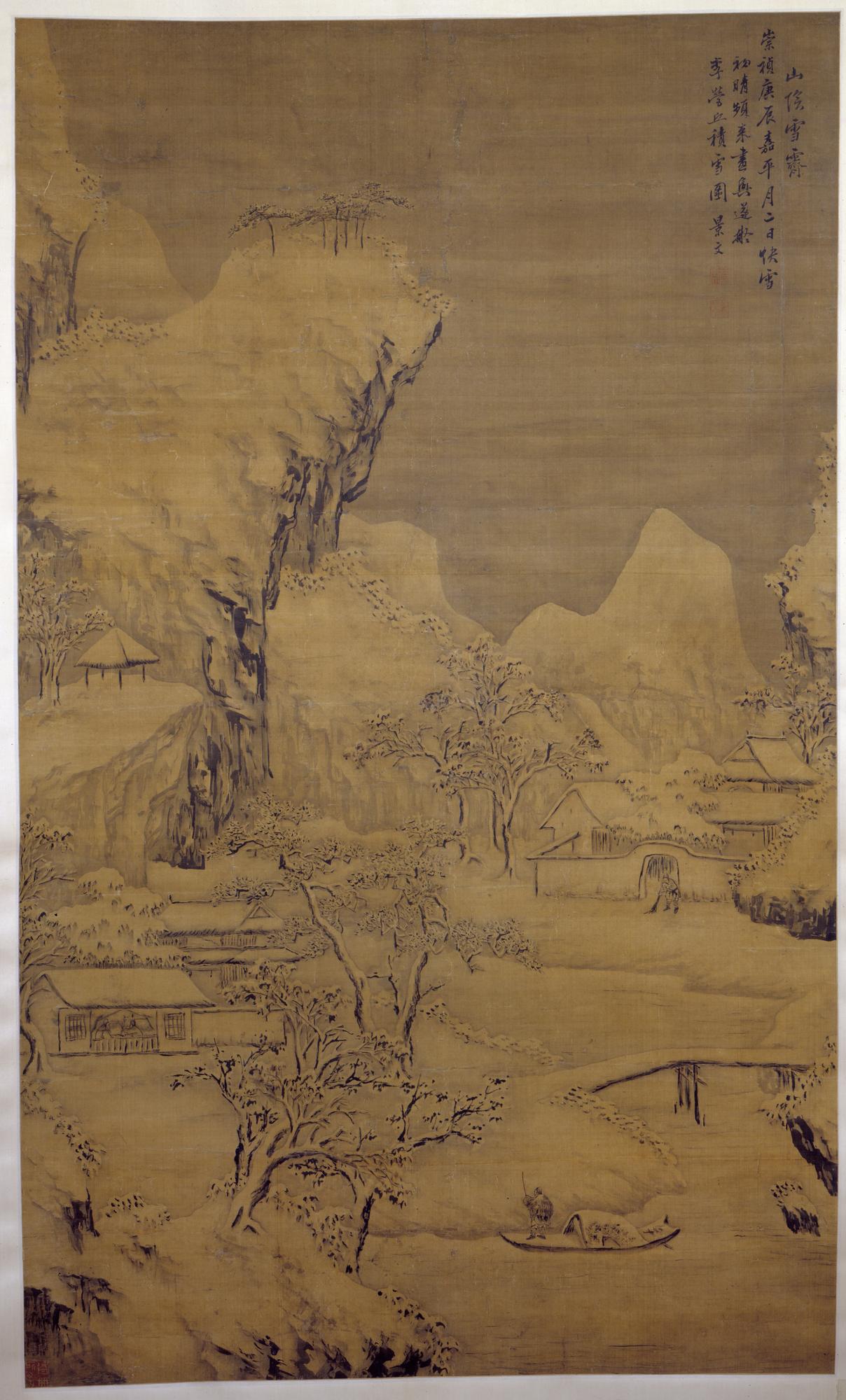 Hanging scroll painting, entitled Piles of Snow Sheltered by the Mountain, depicting buildings around a river with a fisherman poling a boat, beneath snow-covered mountains, in ink and colours on silk: China, Ming Dynasty, by Fan Jingwen, 1640.