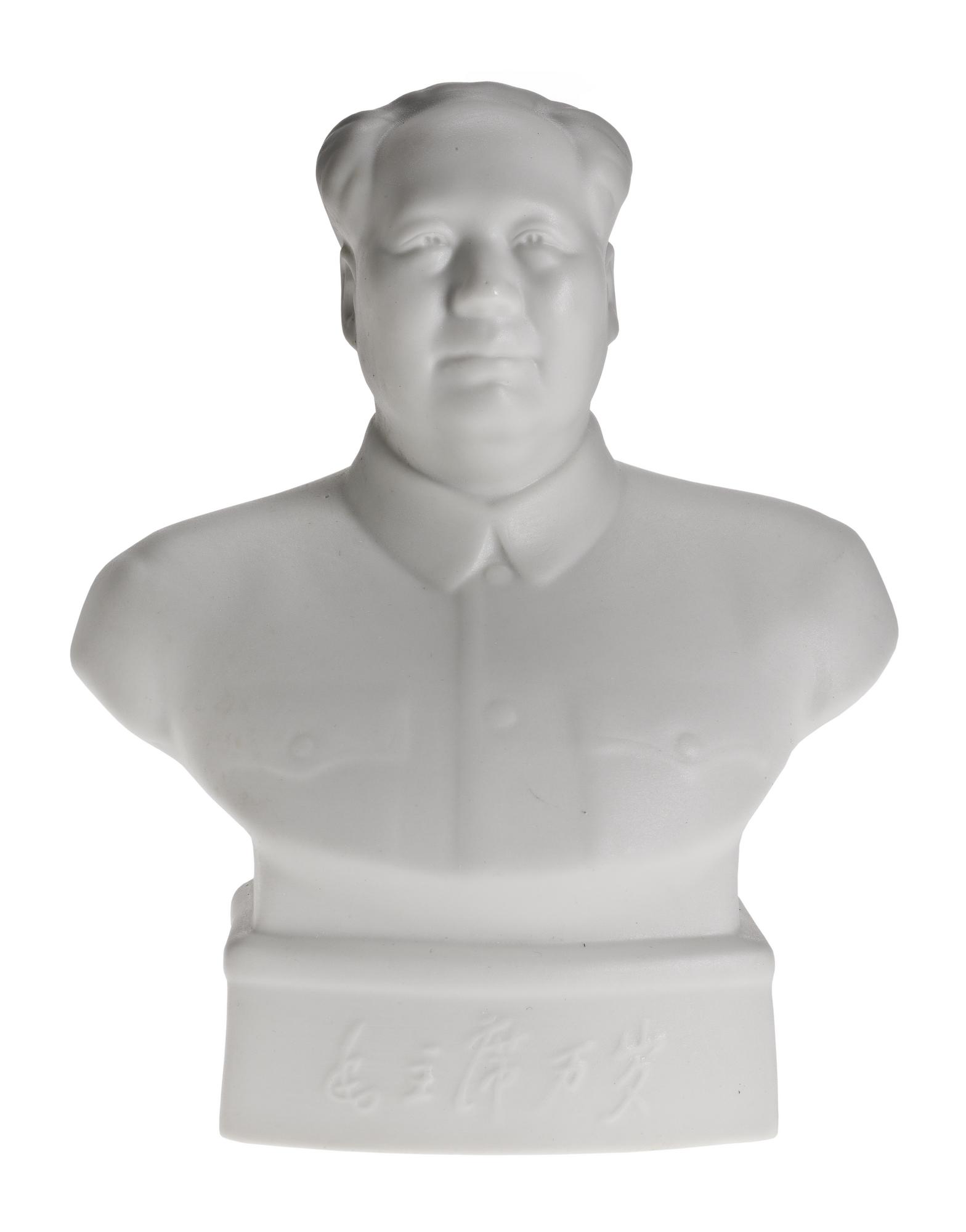 Bust of Chairman Mao Zedong, of the finest white biscuit porcelain with smear glaze, an official issue bust, the only sculptural image to be distributed to all official buildings throughout China, part of a consignment intended for distribution in Tibet: China, 1966.