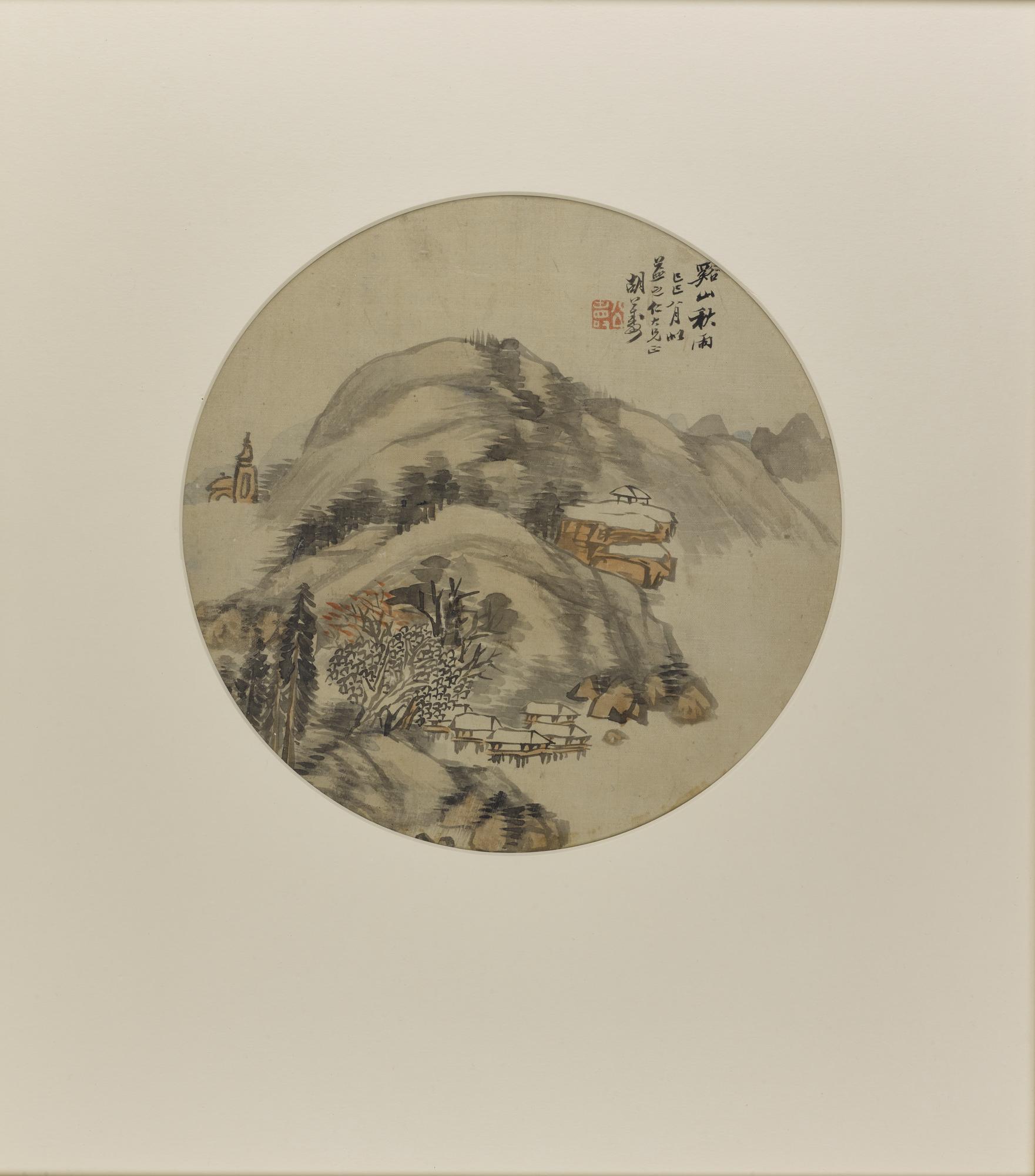 Circular fan painting entitled Mountain Streams and Autumn Rain, in ink and colour on silk, framed and glazed: China, by Hu Gongshou, 1869. Collected by Sir James Stewart Lockhart. With permission of George Watson's College.
