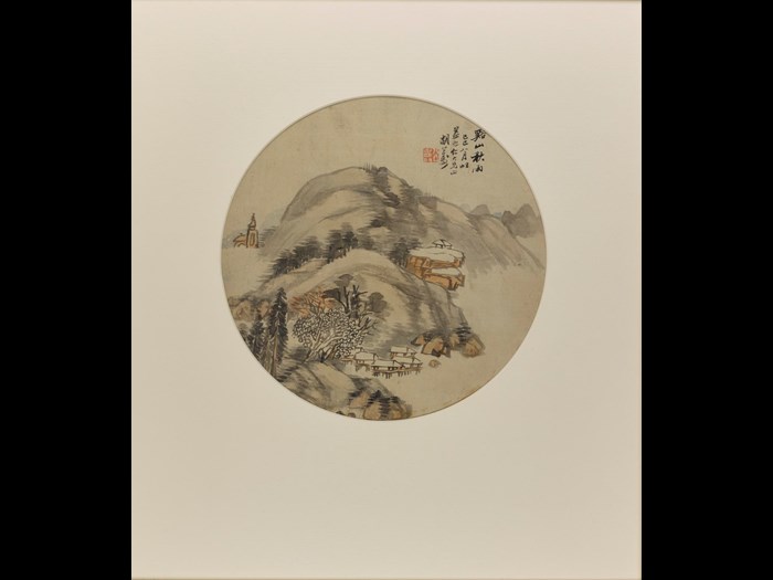 Circular fan painting entitled Mountain Streams and Autumn Rain, in ink and colour on silk, framed and glazed: China, by Hu Gongshou, 1869. Collected by Sir James Stewart Lockhart. With permission of George Watson's College.