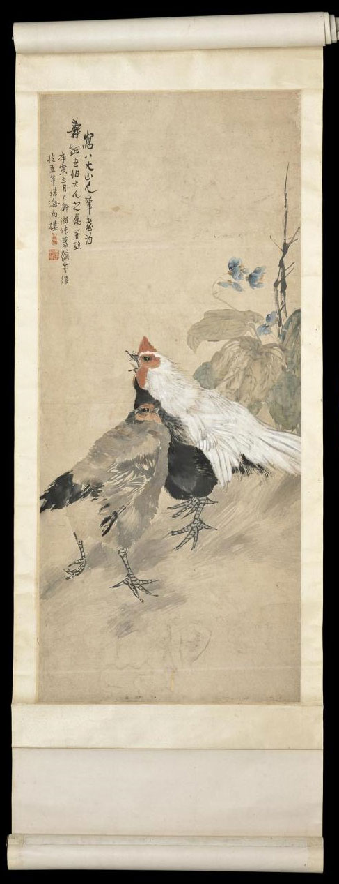 Hanging scroll painting of a cock and hen, in ink and colour on paper: Cina, by Xiao Yufen. Collected by Sir James Stewart Lockhart. With permission of George Watson's College.