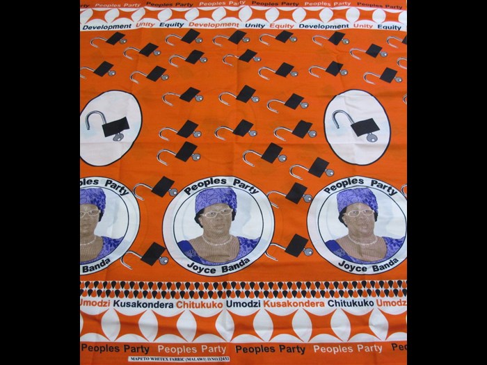 Cloth commissioned as political campaign cloth by the People's Party: Africa, Southern Africa, Malawi, 2014.