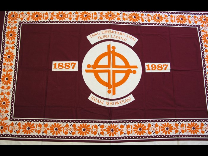 Cotton cloth printed to commemorate the centenary of The World Day of Prayer: Africa, Southern Africa, Malawi, 1997.