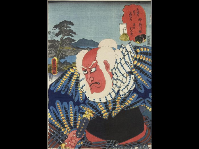 Colour woodblock print entitled Shinagawa, from the series Tokaido gojusan-tsugi no uchi (53 Stations of the Tokaido), with the kabuki actor Ichikawa Ebizo V as Tonbei the ferryman, from the play Shinrei yaguchi no watashi: Japan, by Utagawa Kunisada, 1852.