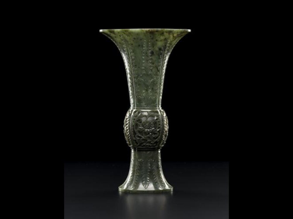 A.1881.62.1_jade vase.jpg