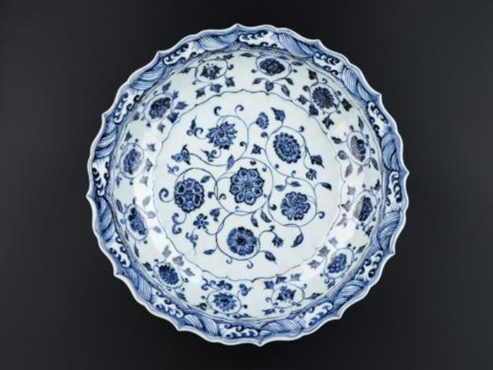 Porcelain dish from the Ming Dynasty: China, Jiangxi Province, Jingdezhen kilns, Ming Dynasty, Xuande reign, 1426 - 1435 AD.