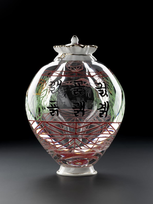 Korean Glass 15 by Choi Keeryong