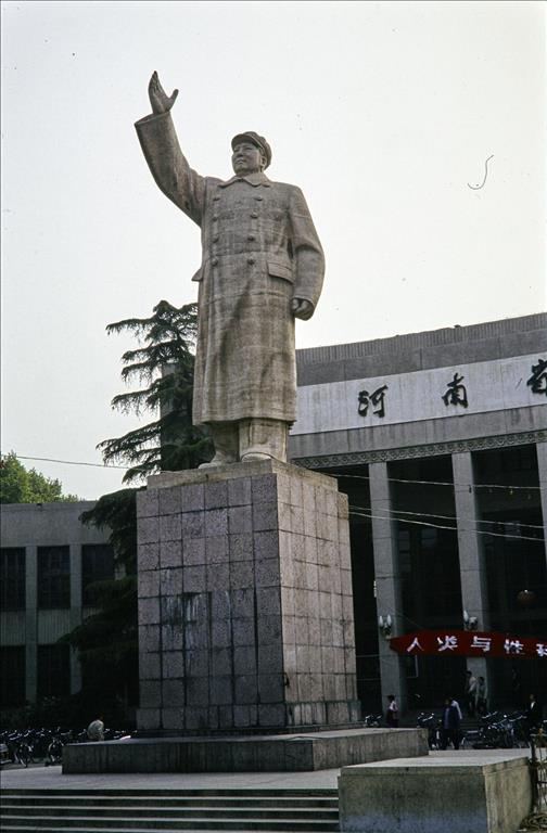 Statue of Chairman Mao outside the Henan Provincial Museum, Zhengzhou, Henan Province, China, 1986.