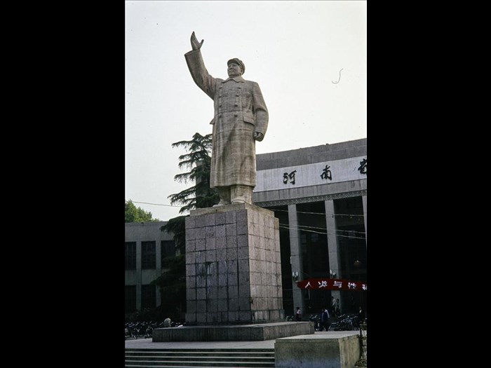 Statue of Chairman Mao outside the Henan Provincial Museum, Zhengzhou, Henan Province, China, 1986.
