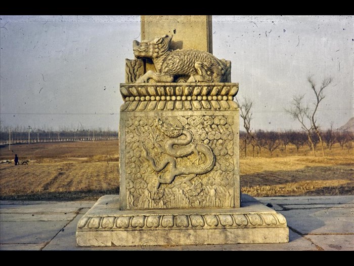 Dragon and qilin at the base of a pailou, Ming Tombs, Ming Dynasty (1368-1644 AD), Hebei Province, China, 1972-76.