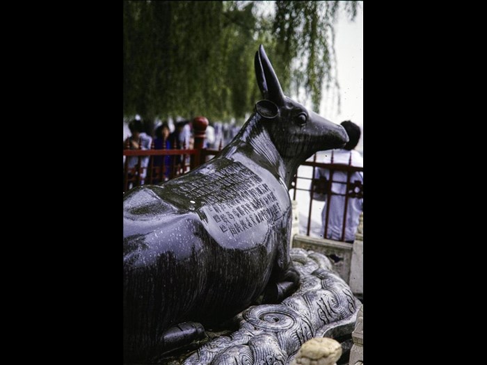 Bronze ox at the Summer Palace, Beijing, China, 1988.