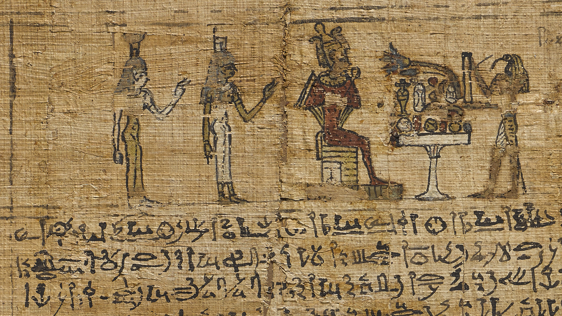 Column 11 of the funerary papyrus of Montsuef, Thebes, Egypt, 9 BC.