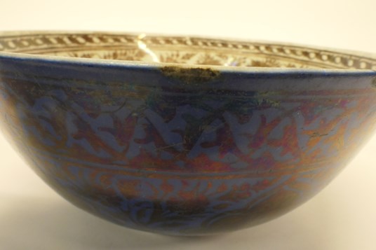 Safavid blue bowl with lustre (outside)