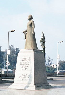 Monument to singer and musician Umm Kulthum (Oum Kalsoum) in Zamalek district, Gezira Island, in Cairo