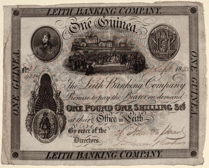 Photo of a one guinea note.