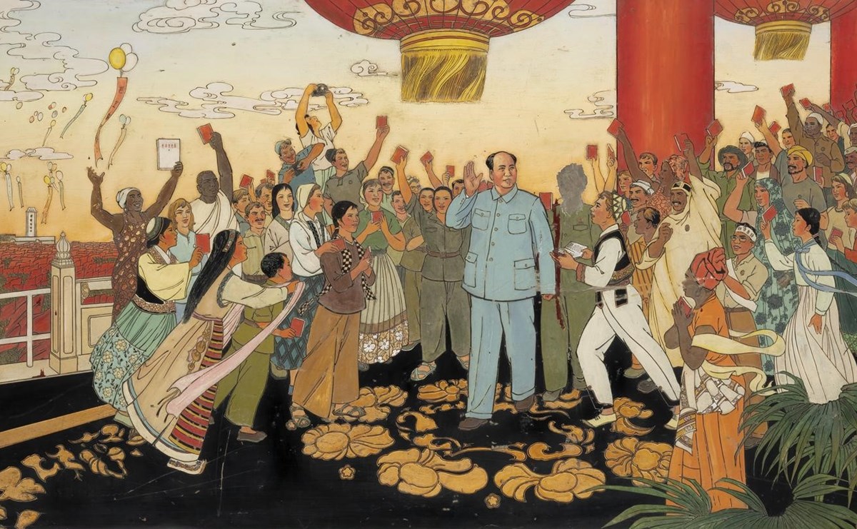 The Socialist Peoples of Asia, Africa and Latin America love Chairman Mao, lacquer plaque, Yangzhou, China, 1968
