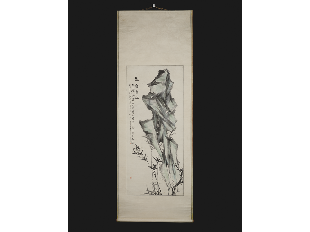 Korean scroll painting of a rock, bamboo and plum blossom