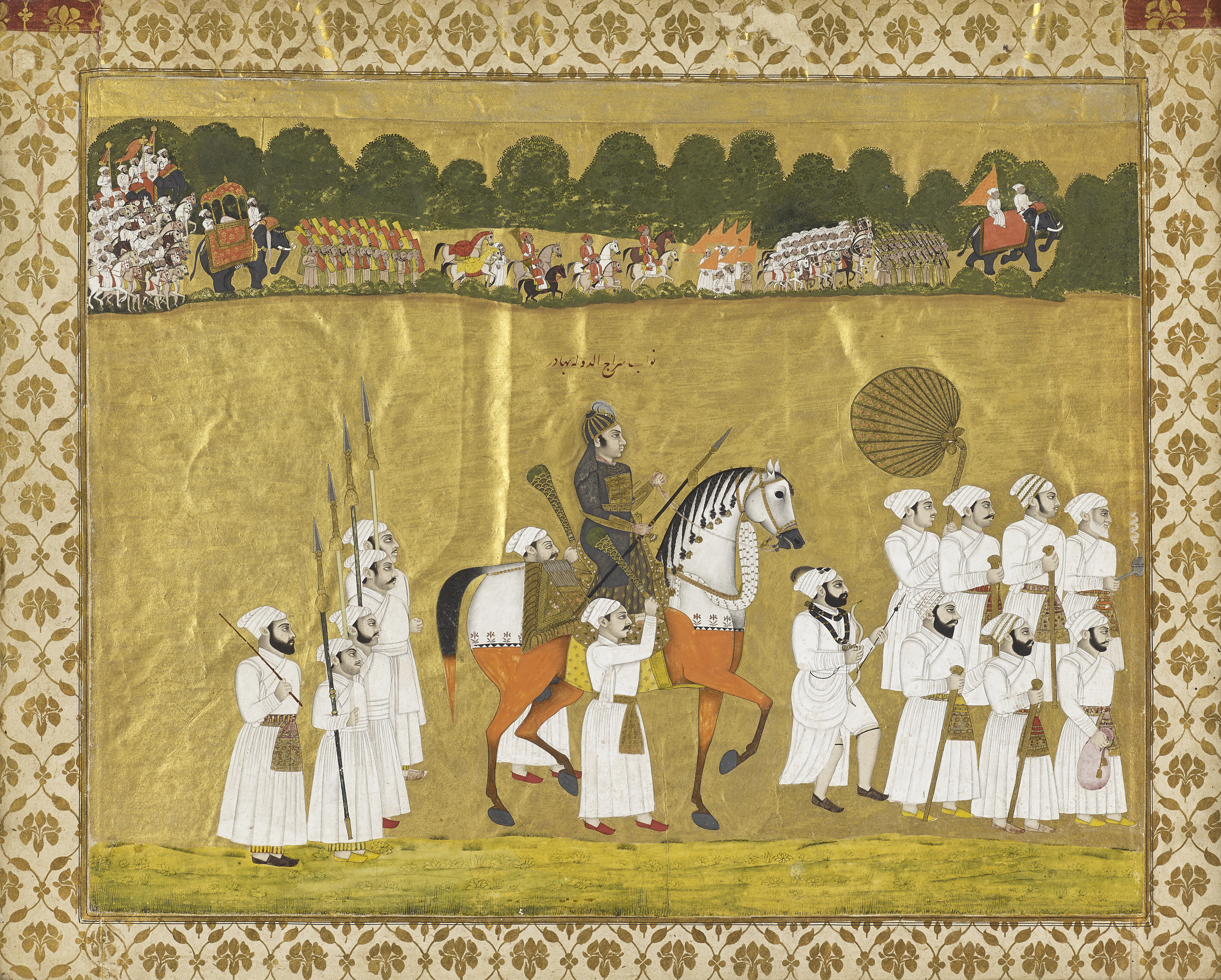 Miniature painting: Nawab Siraj al-Daula on horseback in a private procession with the state retinue depicted in the background, by a Murshidabad artist, circa 1756-57.  Photography by John McKenzie for Lyon & Turnbull Fine Art Valuers.