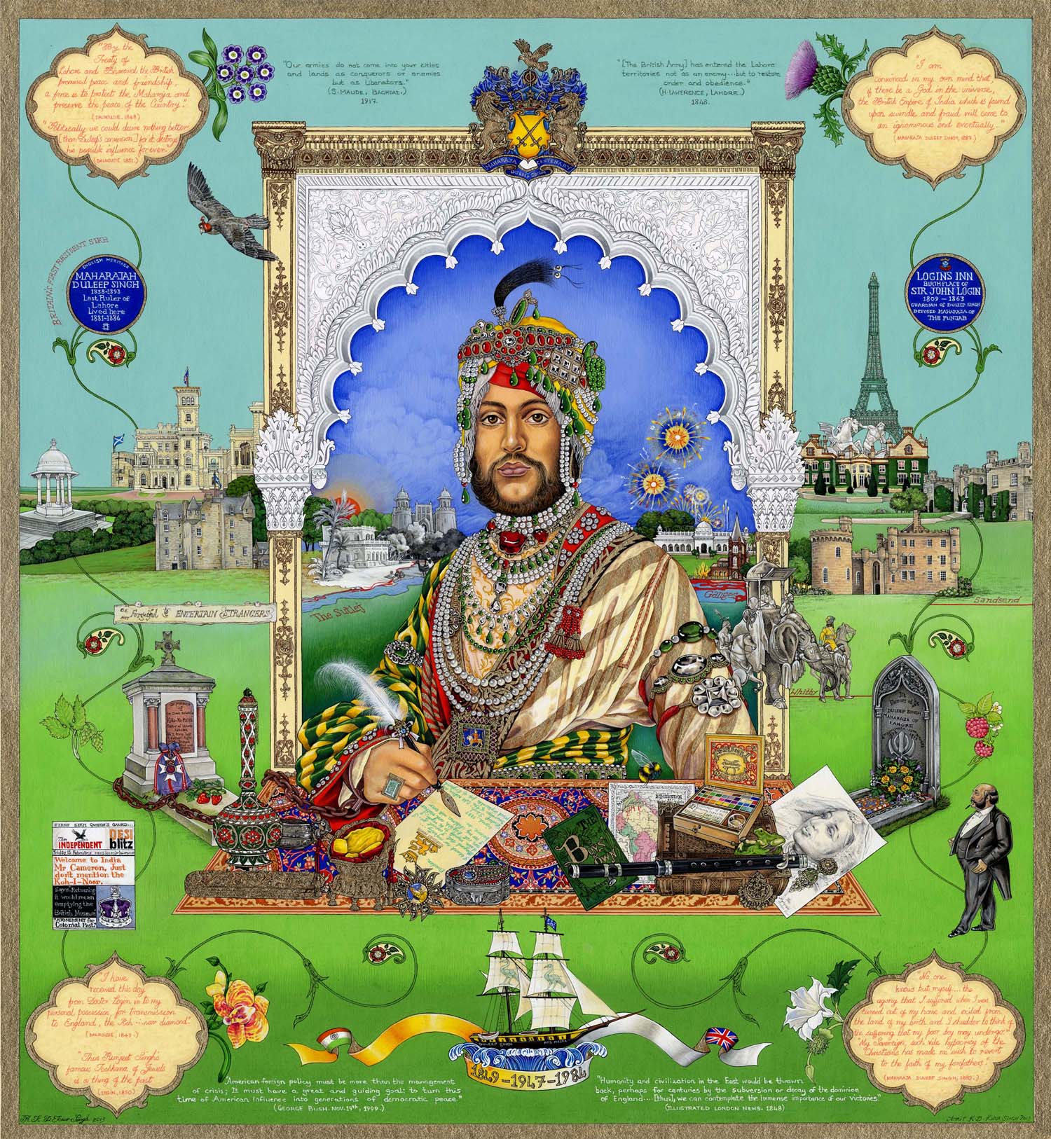 Casualty of War: A Portrait of Maharaja Duleep Singh © The Singh Twins.