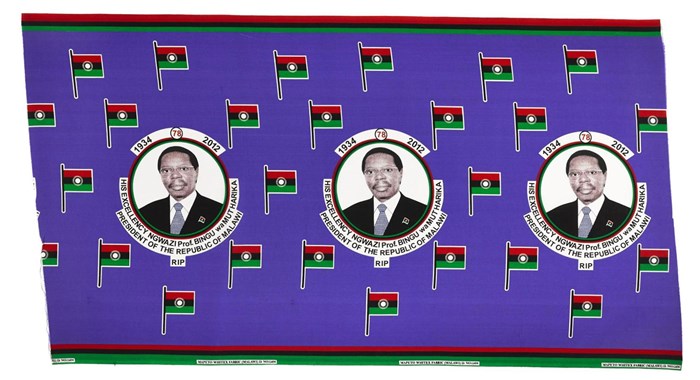 Portrait cloth to commemorate President Bingu Wa Mutharika