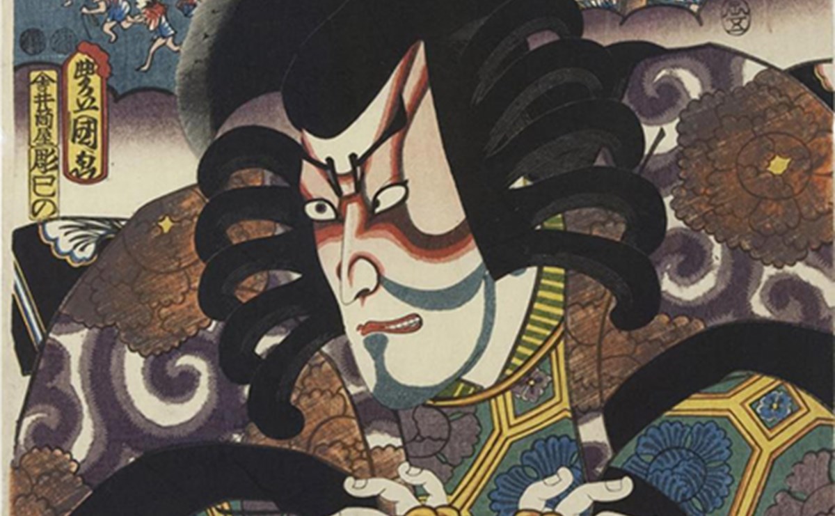 Kabuki Ichikawadanjuroviii 490Px