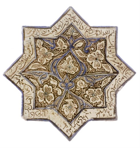 13th-century lustre star tile