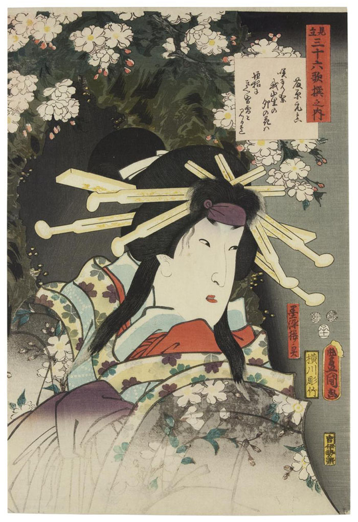 Colour woodblock print, depicting the Kabuki actor Segawa Roko III as the ghost of the courtesan Sumizome-sakura, in the play 'The Snowbound Barrier (Tsumoru koi yuki no seki no to)', from the print series 'Parallels for the 36 Immortal Poets (Mitate sanjurokkasen no uchi)'; by Utagawa Kunisada, 1852.