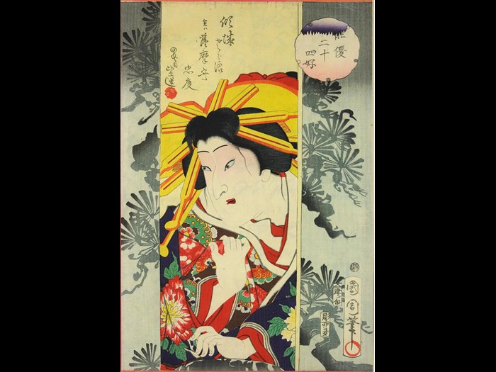 Colour woodblock print, depicting the Kabuki actor Otani Tomoemon V as Sazanami the courtesan, in the play 'Drawing a Crowd for the Chorus at the Two Theatres (Koe mo sorou ryōza no ōyose)', from the print series 'Actors for the Twenty-Four Paragons of Filial Piety (Yakusha nijushi ko)'; by Toyohara Kunichika, 1868.