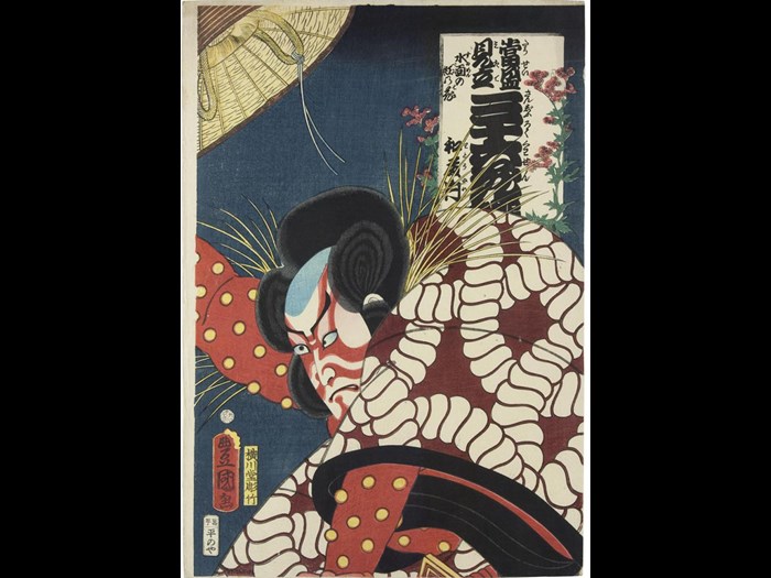 Colour woodblock print, depicting the kabuki actor Kawarasaki Gonjuro I as Watonai, in the play 'The Battles of Coxinga (Kokusenya kassen)', from the print series 'Thirty-six Selected Floral Parallels (Tosei mitate sanjurokkasen)'; by Utagawa Kunisada, 1861.