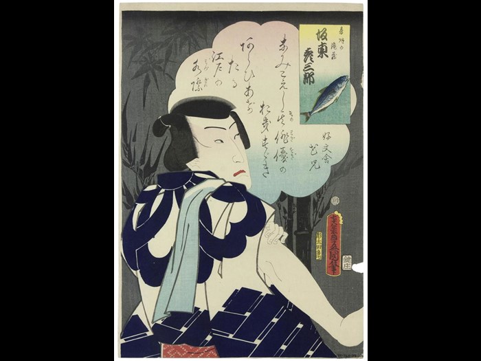 Colour woodblock print, depicting the Kabuki actor Ichimura Kakitsu IV as Misao no Takeshichi, a character relating to the fishing industry; by Utagawa Kunisada, 1863.