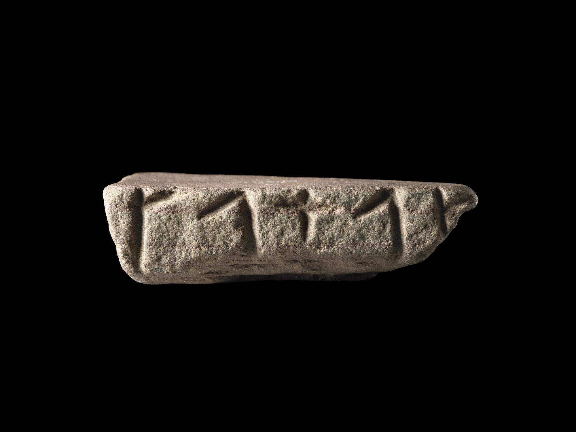 Image of Fragment of slab from Aith